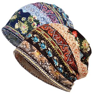 jemis skullies beanies thin bonnet cap autumn casual beanies hat (2 pack)