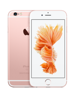 iphone6s rosegold