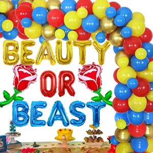 beauty or beast gender reveal decorations red blue and yellow balloon garland kit with beauty or beast balloons banner, rose balloon for boy or girl he or she baby shower party supplies