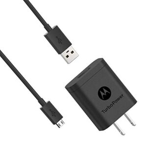 motorola turbopower 18 qc3.0 charger with 3.3 foot micro usb cable for moto e5 plus, e5 supra, g5 plus, g5s, g5s plus, g6 play/forge [not for g6 or g6 plus] (retail box)