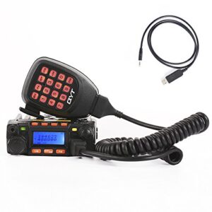 qyt kt 8900 20w dual band 2m/70cm mobile radios car transceiver with cable